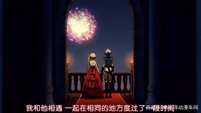 最弱无败神装机龙：危机解除，夜架回心转意销毁巨兽