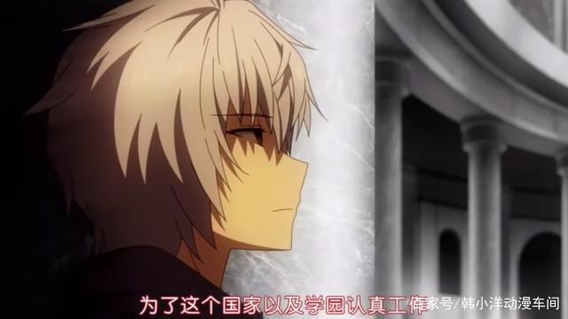 最弱无败神装机龙：危机解除，夜架回心转意销毁巨兽