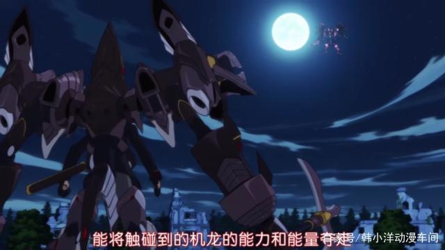 最弱无败神装机龙：男主日常开挂瞬秒最强幻神兽？路克斯女装现身