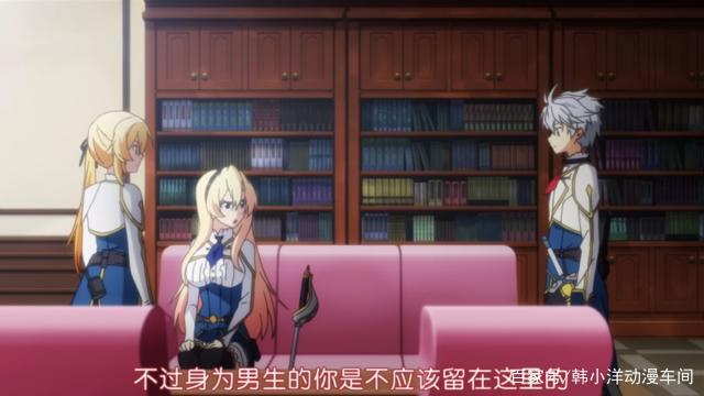 最弱无败神装机龙：男主日常开挂瞬秒最强幻神兽？路克斯女装现身