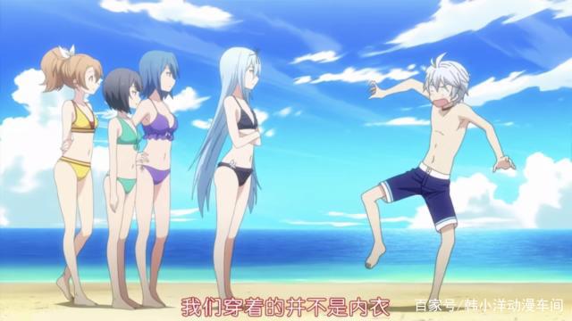 最弱无败神装机龙：男主日常开挂瞬秒最强幻神兽？路克斯女装现身