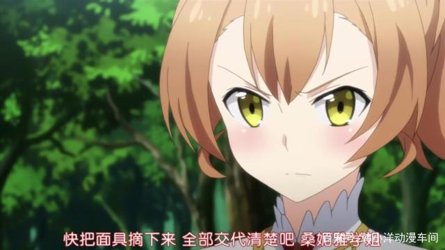 最弱无败神装机龙：男主日常开挂瞬秒最强幻神兽？路克斯女装现身