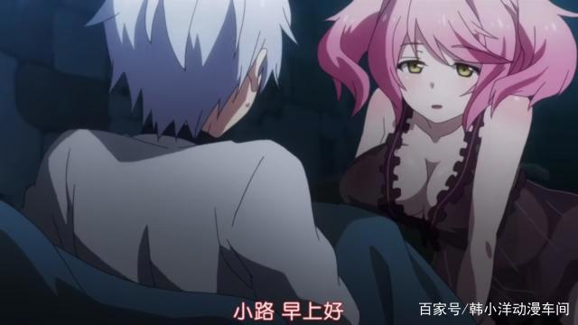 最弱无败神装机龙：男主日常开挂瞬秒最强幻神兽？路克斯女装现身