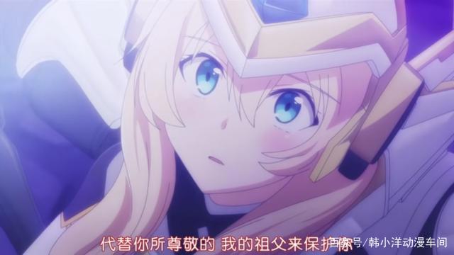 最弱无败神装机龙：男主日常开挂瞬秒最强幻神兽？路克斯女装现身