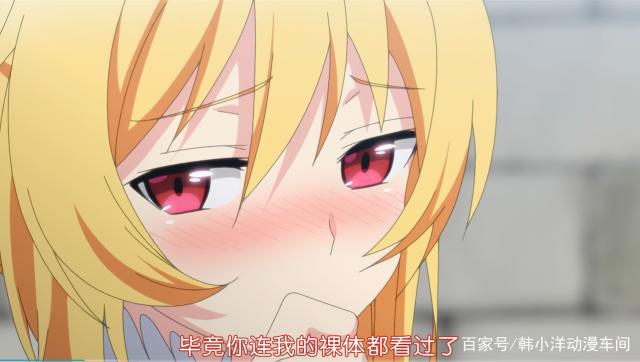 最弱无败神装机龙：神装再现，以一敌千！爆燃战斗