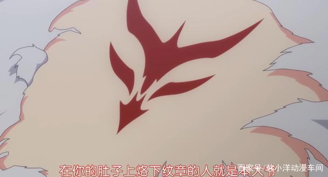 最弱无败神装机龙：神装再现，以一敌千！爆燃战斗