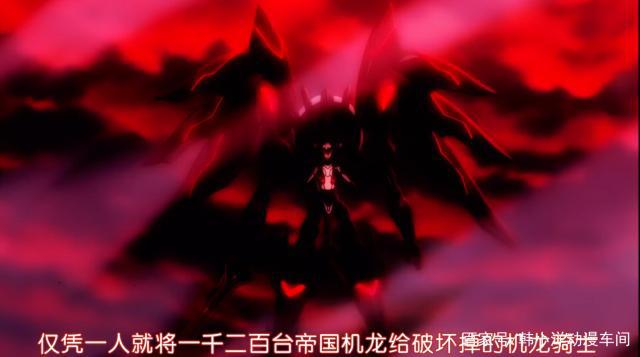 最弱无败神装机龙：神装再现，以一敌千！爆燃战斗