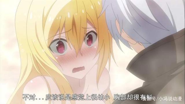 最弱无败神装机龙：一男N女的福利机甲番