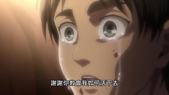 进击的巨人：剧情解析，艾伦为什么可以在第二季最后发动坐标之力