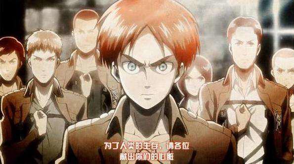 进击的巨人：剧情解析，艾伦为什么可以在第二季最后发动坐标之力