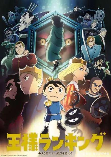 这部动漫喜提热搜第一，第二季开播在即，会成为下一个「巨人」吗