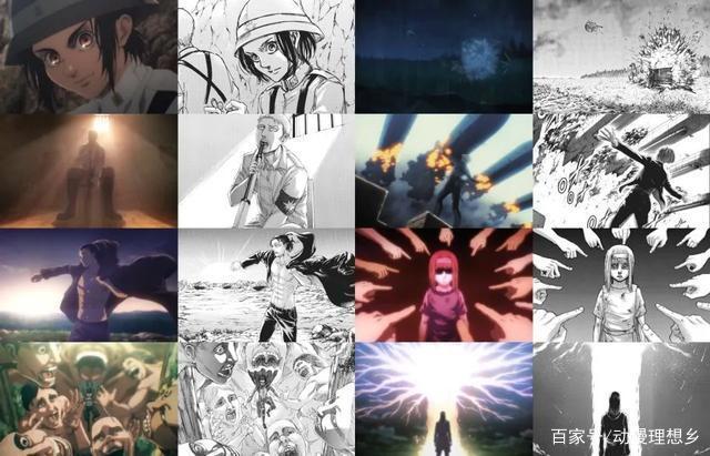 《进击的巨人》最终季预告！撕逼和反转最厉害的一季