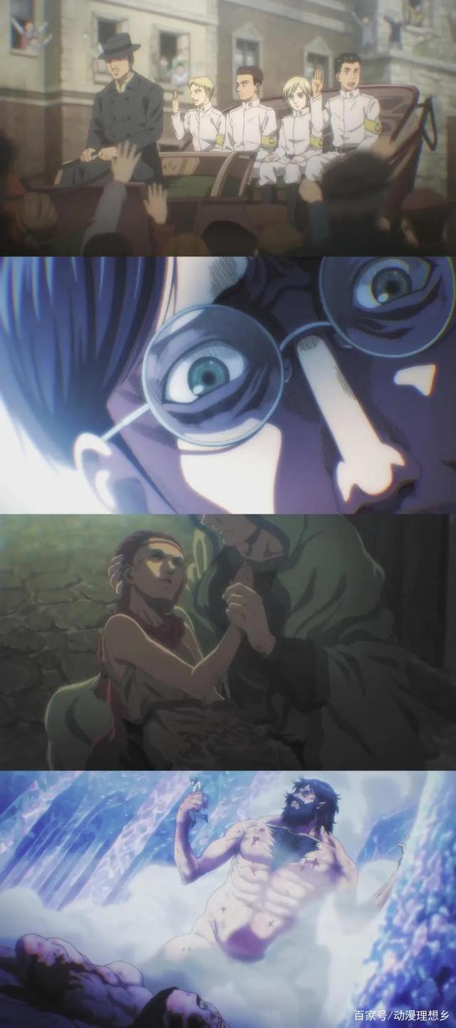 《进击的巨人》最终季预告！撕逼和反转最厉害的一季