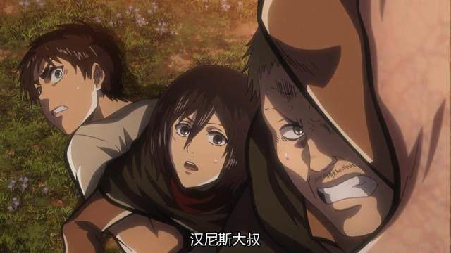 《进击的巨人2》完结：艾伦惊天呐喊，三笠深情告白！