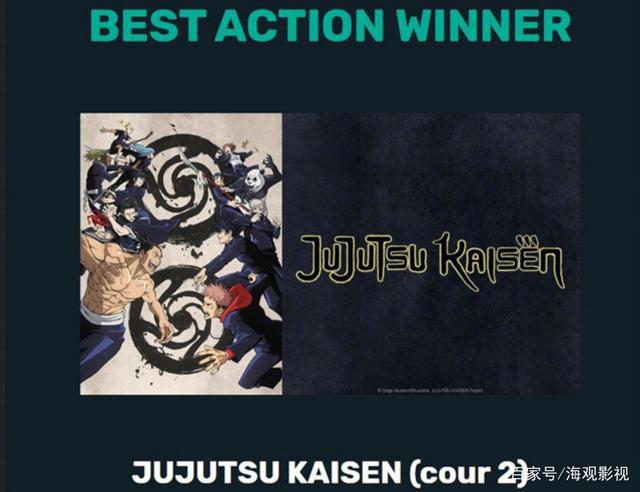 《进击的巨人》艾伦获最佳反派，2022年Crunchyroll动画大奖公布