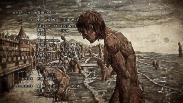 进击的巨人：动画第二季诡异的ed有着怎样的寓意？真相就在其中