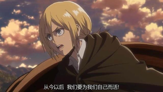 汉尼斯大叔一路走好，《进击的巨人》第二季正式完结！第三季将于2018年播出