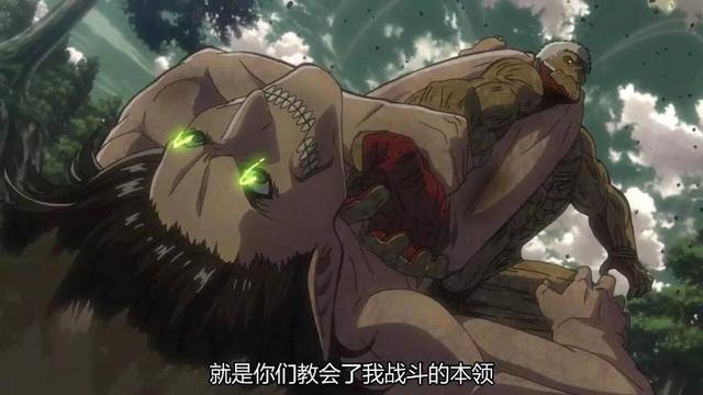 日漫神作《进击的巨人》第二季：你只管一直战斗下去就是了
