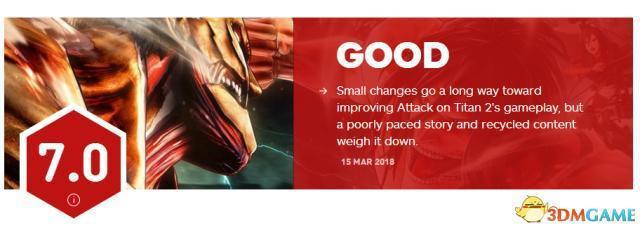 7.0分不错《进击的巨人2》IGN评分出炉剧情重复