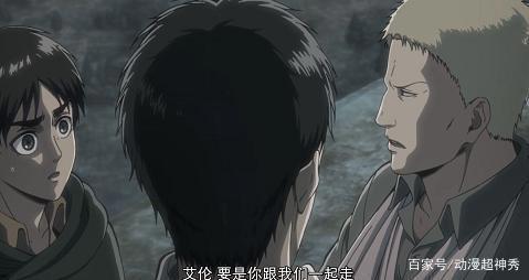 《进巨》第二季第六集，为什么被无数漫迷称为“封神”的一集？