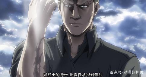 《进巨》第二季第六集，为什么被无数漫迷称为“封神”的一集？