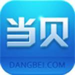 《进击的巨人》第二季完结，第三季预计2018年再开！