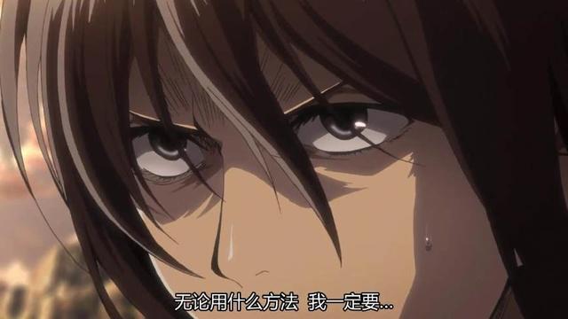 《进击的巨人》第二季将迎来完结，兵团VS巨人！杀母巨人再现！