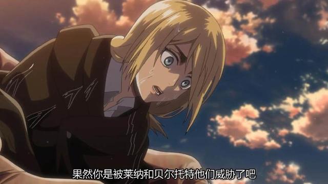 《进击的巨人》第二季将迎来完结，兵团VS巨人！杀母巨人再现！