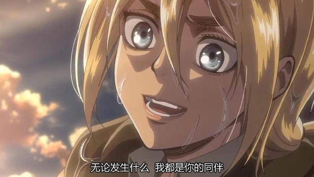 《进击的巨人》第二季将迎来完结，兵团VS巨人！杀母巨人再现！