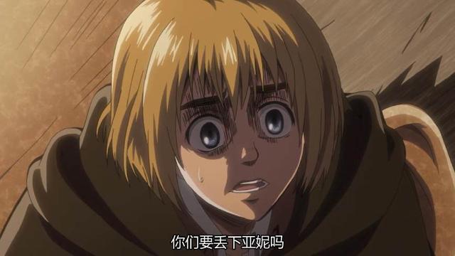 《进击的巨人》第二季将迎来完结，兵团VS巨人！杀母巨人再现！