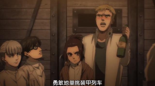 《进击的巨人》最终季第二集：马莱士兵重回家乡，莱纳回忆过去