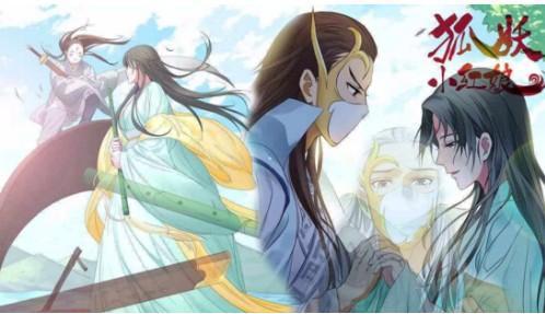 看动漫就用这十款漫画app，不怕找不到资源