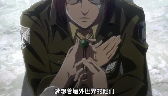 进击的巨人：预告发布，动画第三季最后一集，梦想的大海出现了