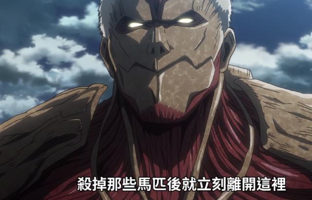 进击的巨人第三季：铠之巨人被雷枪打出心理阴影，艾伦练就铁爪功