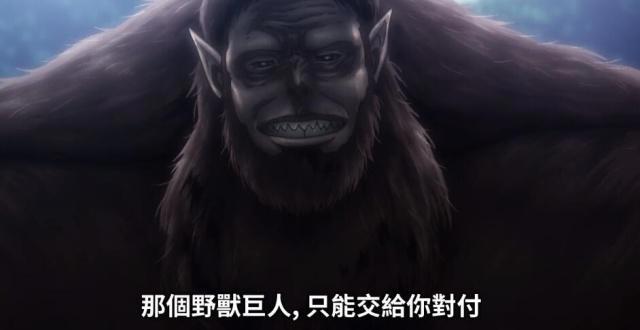 进击的巨人第三季：铠之巨人被雷枪打出心理阴影，艾伦练就铁爪功