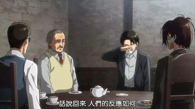 《进击的巨人3》22集：欲戴其冠，必承其重，2020年我们江湖再见