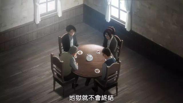 《进击的巨人3》22集：欲戴其冠，必承其重，2020年我们江湖再见