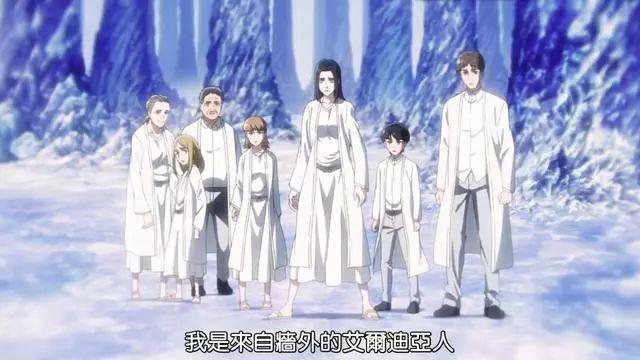 《进击的巨人3》22集：欲戴其冠，必承其重，2020年我们江湖再见