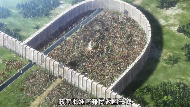 《进击的巨人3》22集：欲戴其冠，必承其重，2020年我们江湖再见
