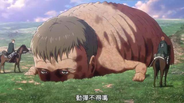 《进击的巨人3》22集：欲戴其冠，必承其重，2020年我们江湖再见