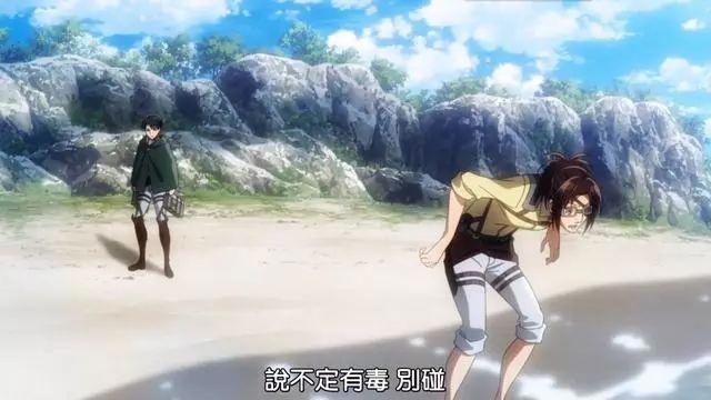 《进击的巨人3》22集：欲戴其冠，必承其重，2020年我们江湖再见