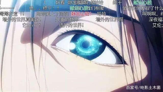 日漫《进击的巨人》第三季来袭，一起来看op里的新剧情