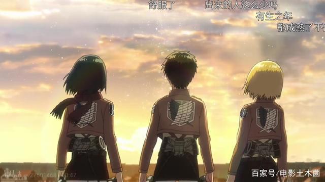 日漫《进击的巨人》第三季来袭，一起来看op里的新剧情