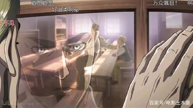 日漫《进击的巨人》第三季来袭，一起来看op里的新剧情