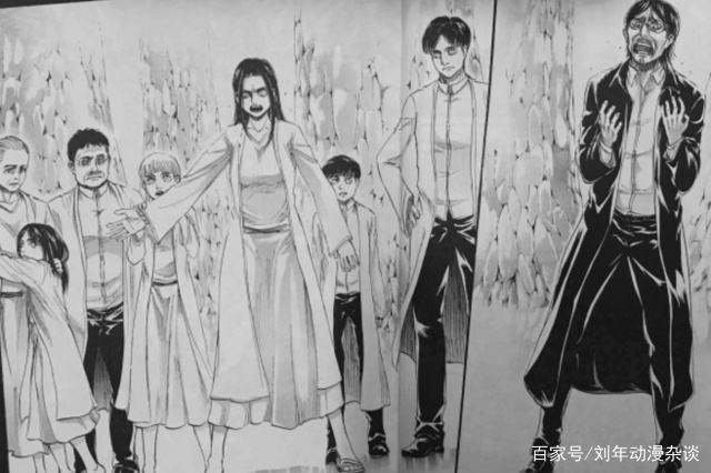 动漫讨论堂：《进击的巨人》第三季结束，恭贺艾伦父亲成功洗白