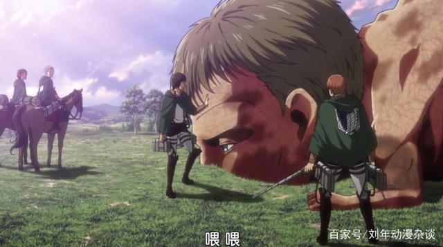 动漫讨论堂：《进击的巨人》第三季结束，恭贺艾伦父亲成功洗白