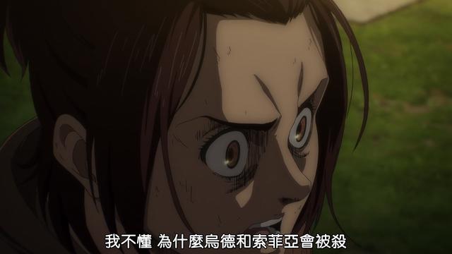 进击的巨人最终季第6话引发激烈吐槽，三笠像男人，兵长吃得太胖