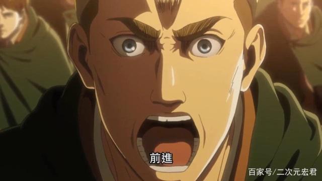 进击的巨人第三季17集：全三季最惨一集，调查兵团覆灭，只剩9人