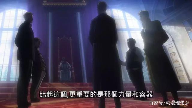 巨人第三季新番终于来了——王政篇 玛利亚之墙决战