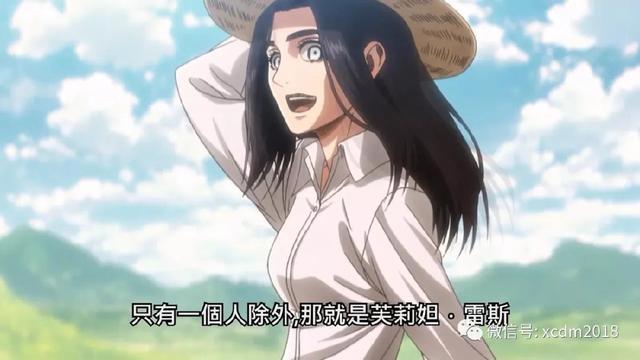 进击的巨人第三季最新07，始祖巨人诞生，艾伦的父亲竟然.....